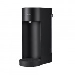 BluePro Bolebao instant hot water dispenser 2L Black